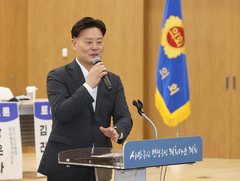 유보통합 추진상황 진단 및 정책제언을 위한 토론회_7