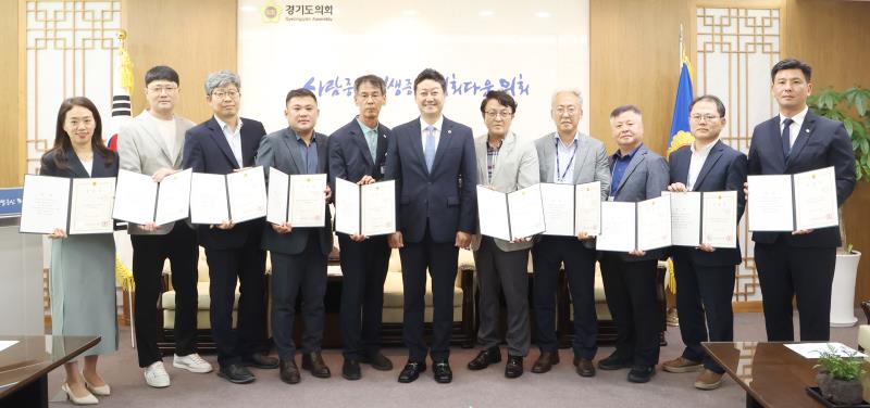 김진경의장 의회사무처 팀장급 인사 임용장 교부