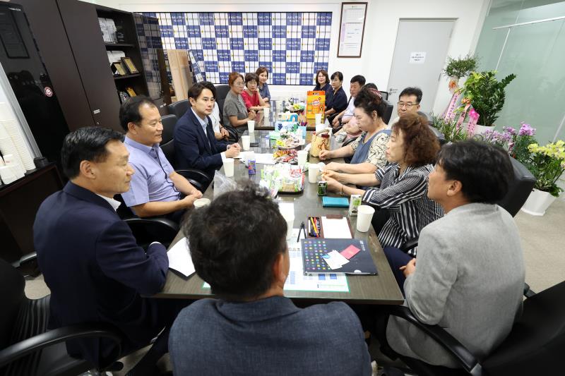 황대호 문화체육관광위원장 주민자치위원회 접견 및 견학_4