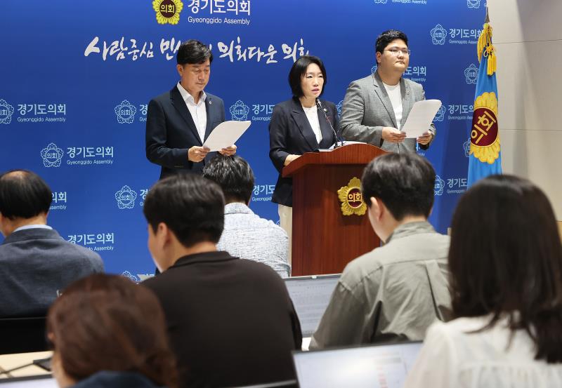 경기도의회 국민의힘 대표단 기자회견_3
