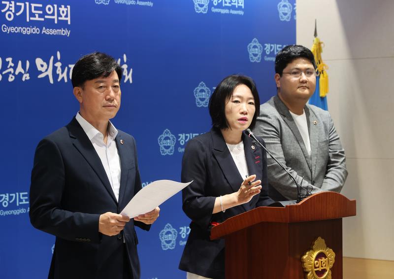 경기도의회 국민의힘 대표단 기자회견_5