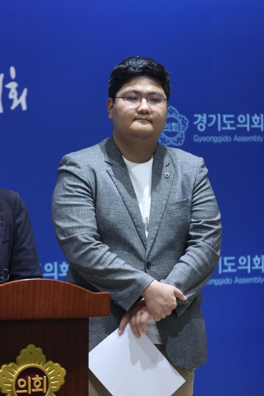 경기도의회 국민의힘 대표단 기자회견_8