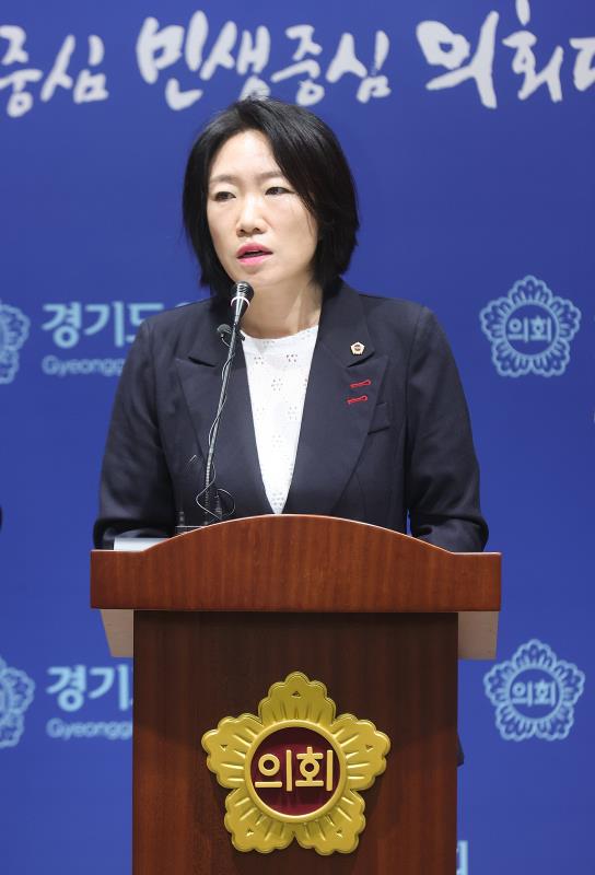 경기도의회 국민의힘 대표단 기자회견_9