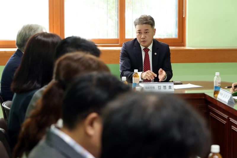 경기도의회 국민의힘 교육 정책드라이브_3
