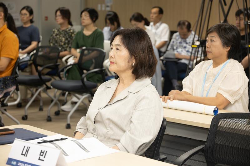 경기도의 책문화생태계 조성과 경기도서관의 기능과 역활 정립