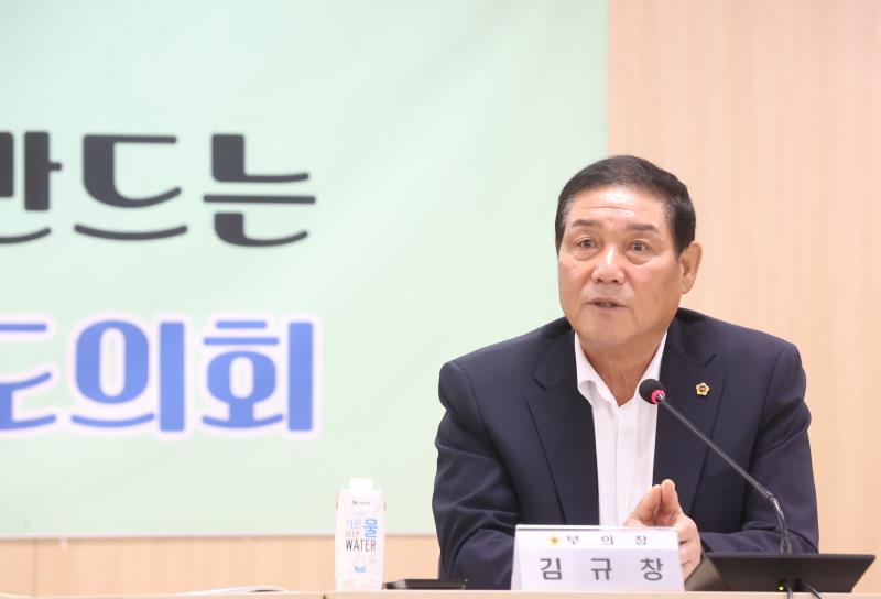 의장단 대표의원 위원장단 정담회_6