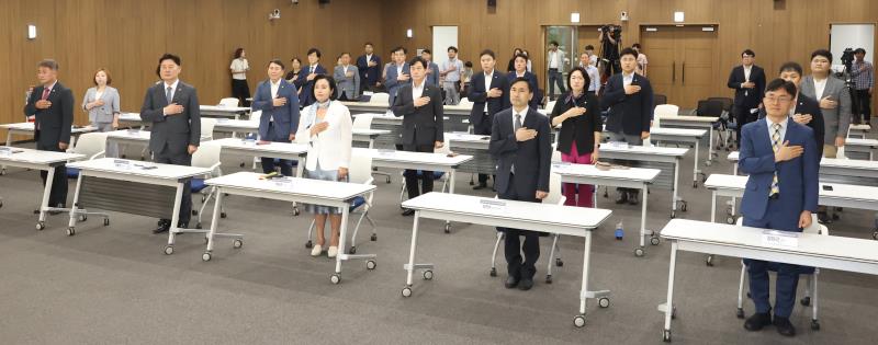 경기도 경기교육 하반기 정책토론 대축제_2