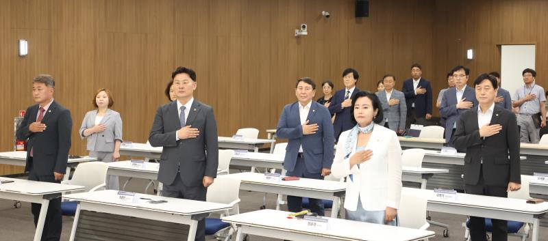 경기도 경기교육 하반기 정책토론 대축제_4