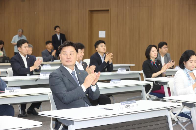 경기도 경기교육 하반기 정책토론 대축제_5