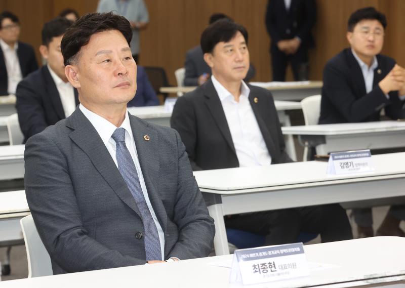 경기도 경기교육 하반기 정책토론 대축제_8