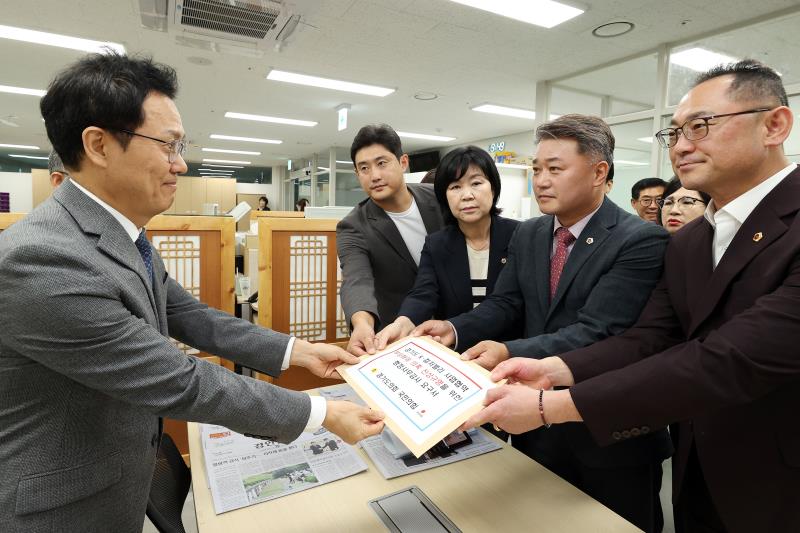 경기도의회 국민의힘 발의 안건 의사담당관 제출_3