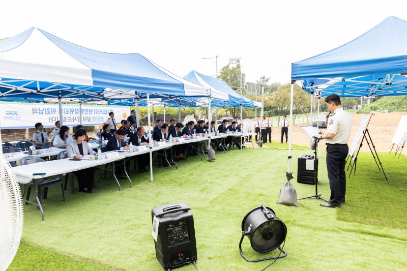 2025년 정기분 공유재산관리계획 현장방문_2