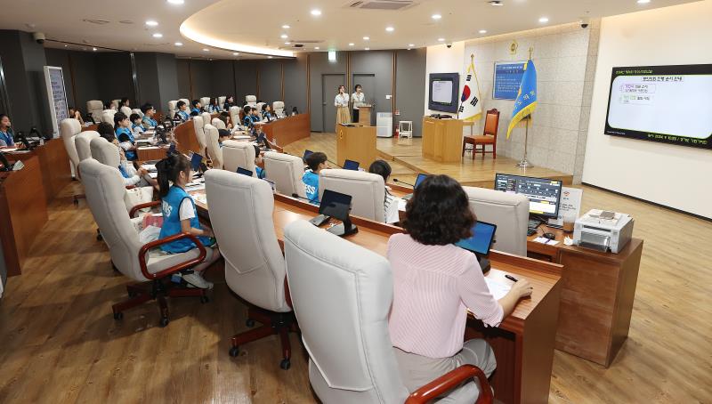제26회 청소년 의회교실