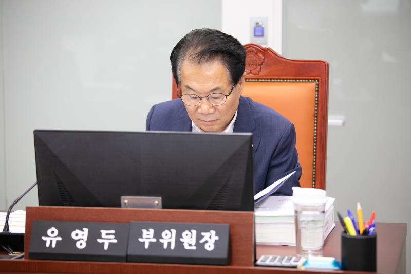 제377회 임시회 제3차 문화체육관광위원회_4