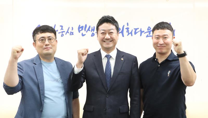 김진경의장 한국노총 소방노조 접견_2