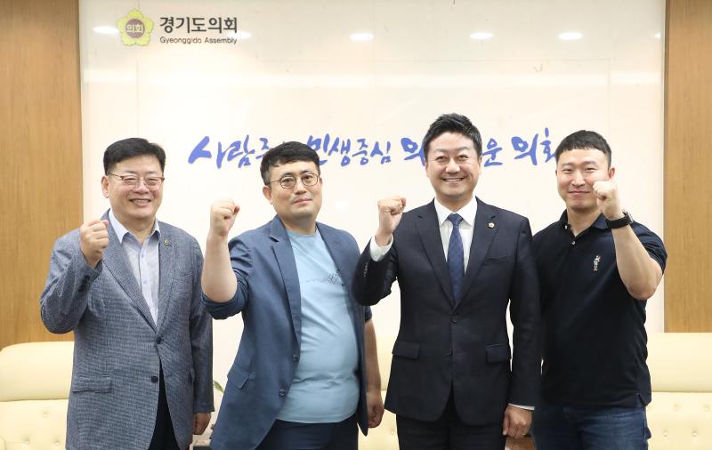 김진경의장 한국노총 소방노조 접견_4