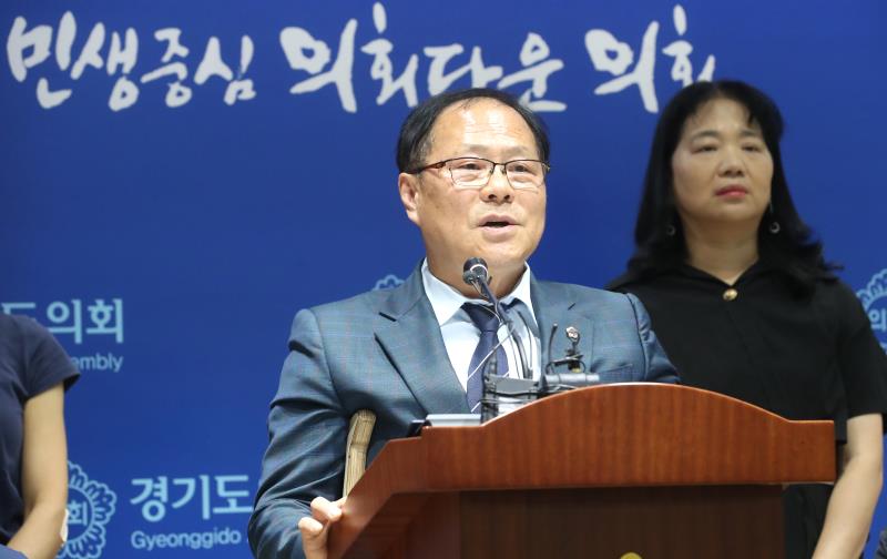 더불어민주당 박재용의원 전국장애인위원장 출마 기자회견