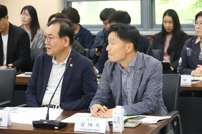 민생현장 소통 공감을 위한 도시환경위원회 현장정책간담회_2