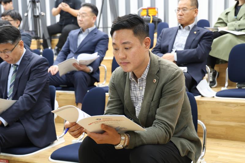 2024 AIDT(인공지능 기술을 활용한 디지털 교과서) 도입 지원을 위한 정책토론회