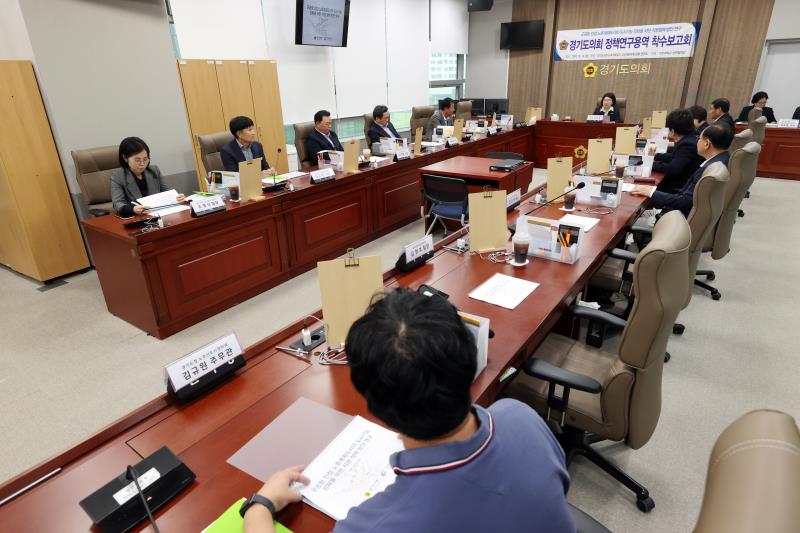 군공항 인접 노후계획도시의 도시기능 강화를 위한 지원정책 방안 연구용역 착수보고회_3