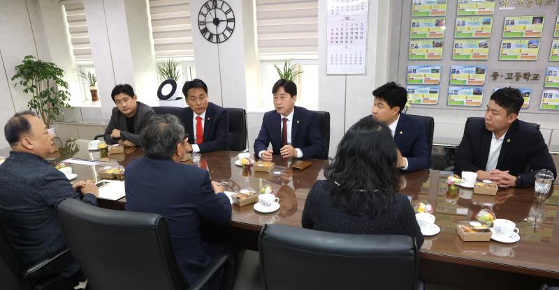 국민의힘 3차 대표단 경기교육 정책드라이브 1일차_2