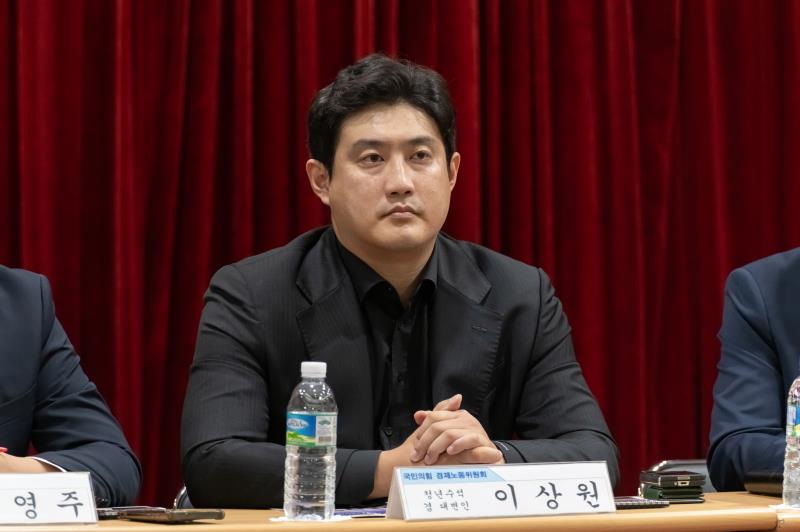 국민의힘 3차 대표단 경기교육 정책드라이브 2일차_4