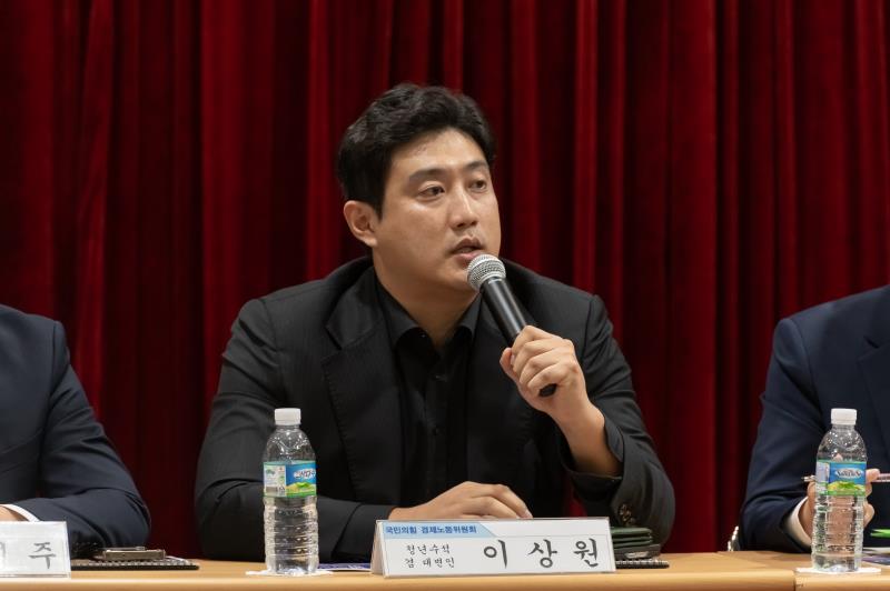 국민의힘 3차 대표단 경기교육 정책드라이브 2일차