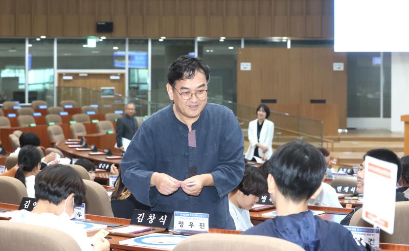 안산 창촌초등학교 의회교실 사진 4