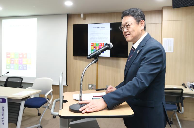 경기도 지속가능 발전목표(G-SDGs)학교 교육 활성화 방안 토론회_7