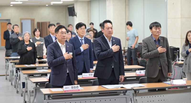 지속가능한 발전을 위한 폐기물 처리 패러다임 전환 정책토론회_2