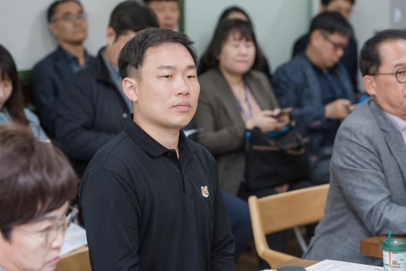 경기교육청 교육비특별회계 본예산 사전설명회_5