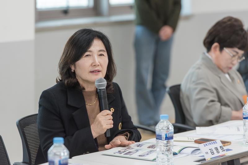 경기교육청 교육비특별회계 본예산 사전설명회_10