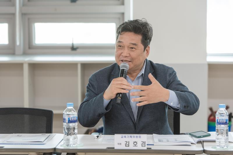 경기교육청 교육비특별회계 본예산 사전설명회_7