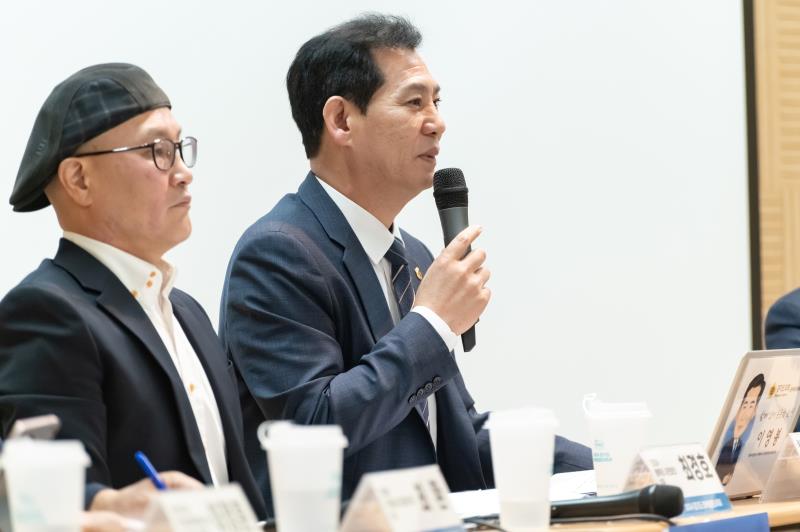 2024 경기도 정책토론대축제 의정부 미군 공여지 캠프잭슨 활용 방안_2