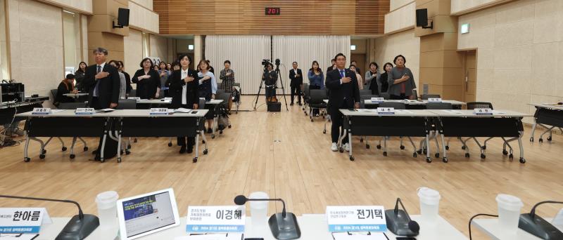 여성노동자 복지의 싵태와 지원 방안 마련을 위한 정책 토론회_2
