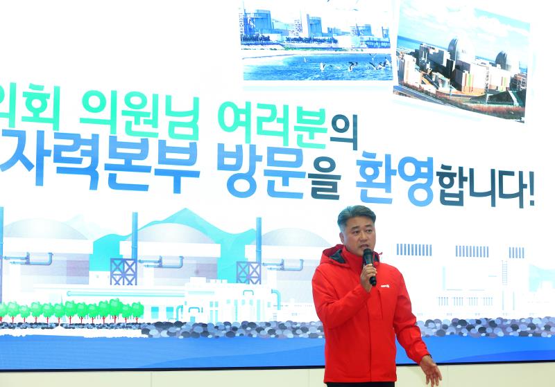 경기도의회 국민의힘 제4차 현장정책회의  (1일차)_4