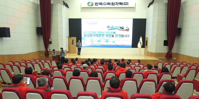 경기도의회 국민의힘 제4차 현장정책회의  (1일차)_10