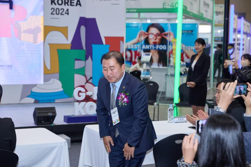 제27회 대한민국 우수상품전시회 G-FAIR KOREA 2024 우수기업 시상식_4