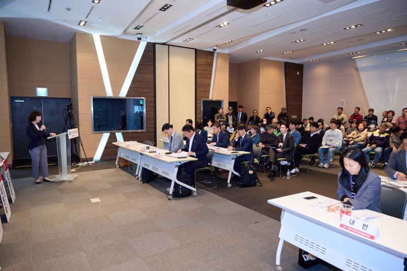 1기 신도시 재건축 시동! 앞으로 나아가야할 방향에 관한 정책토론회_2