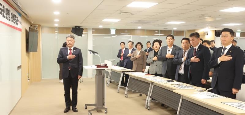 국민의힘 의총 및 기자회견_4