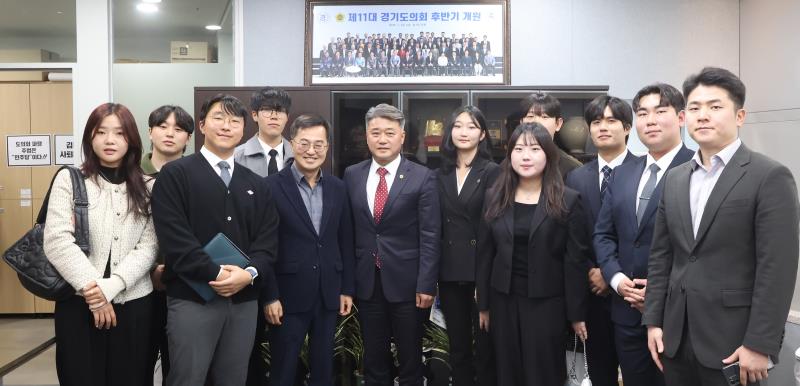 전국총학생회 협의회 경기권역 총학생회장단 국민의힘 방문_10