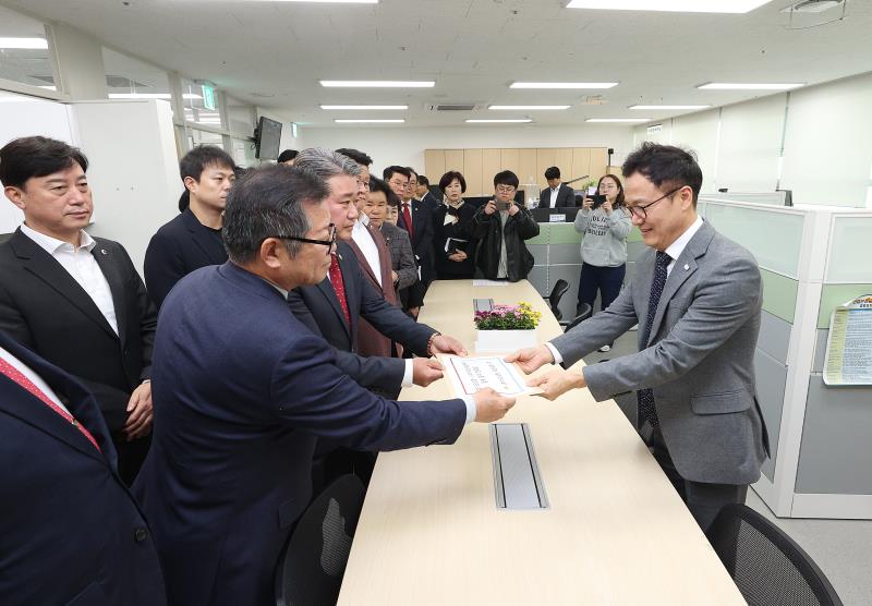 경기도의회 국민의힘 의총 안건 의사담당관 제출_4