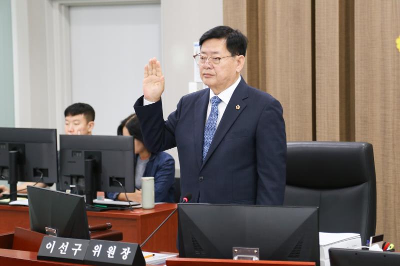 제379회 정례회 보건복지위원회 행정사무감사_7