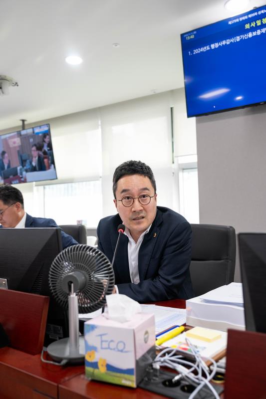제379회 정례회 경제노동위원회 행정사무감사_4