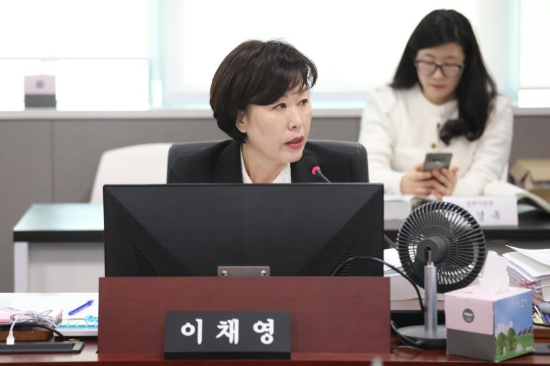 제379회 정례회 경제노동위원회 행정사무감사_2