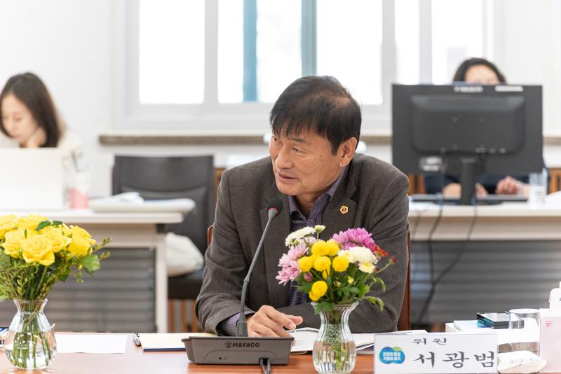 제379회 정례회 농정해양위원회 행정사무감사_2