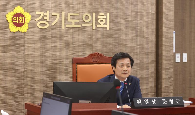 여성가족 평생교육위원회 행정사무감사 회의_2