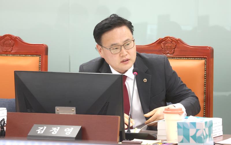 여성가족 평생교육위원회 행정사무감사 회의