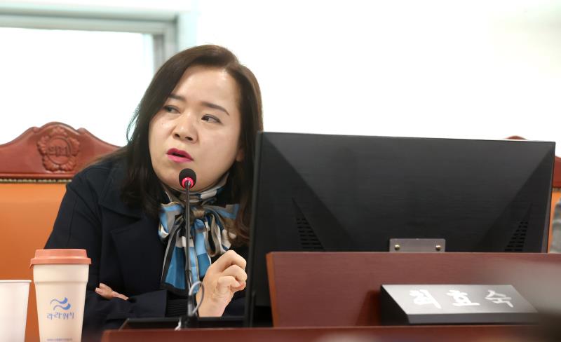 여성가족 평생교육위원회 행정사무감사 회의