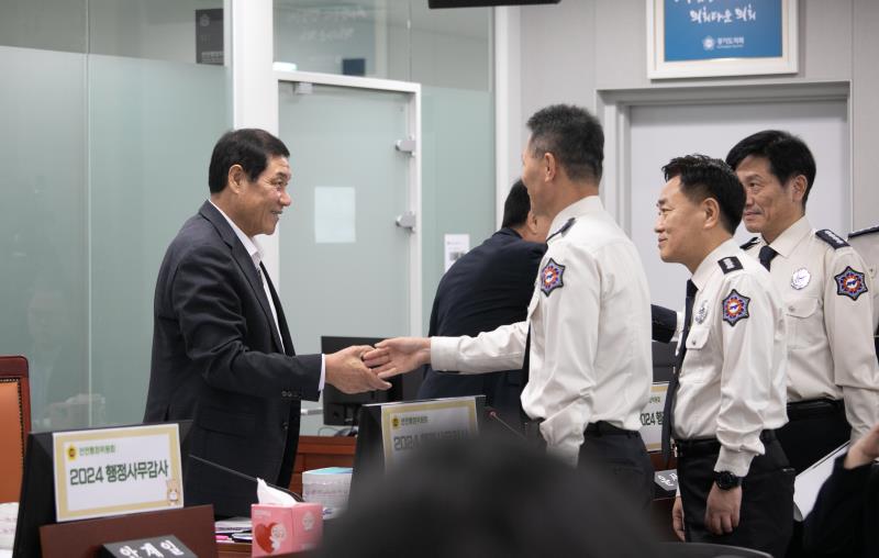 제379회 정례회 안전행정위원회 행정사무감사_2